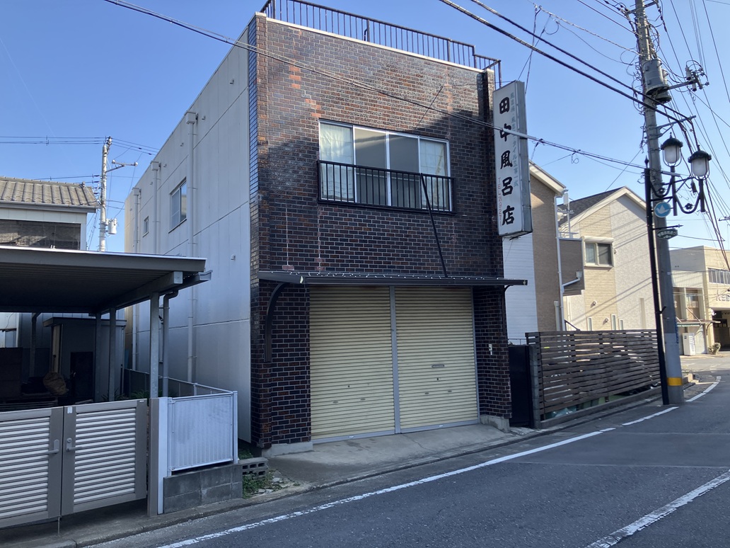 水戸市新荘1丁目 土地29.54坪 販売開始