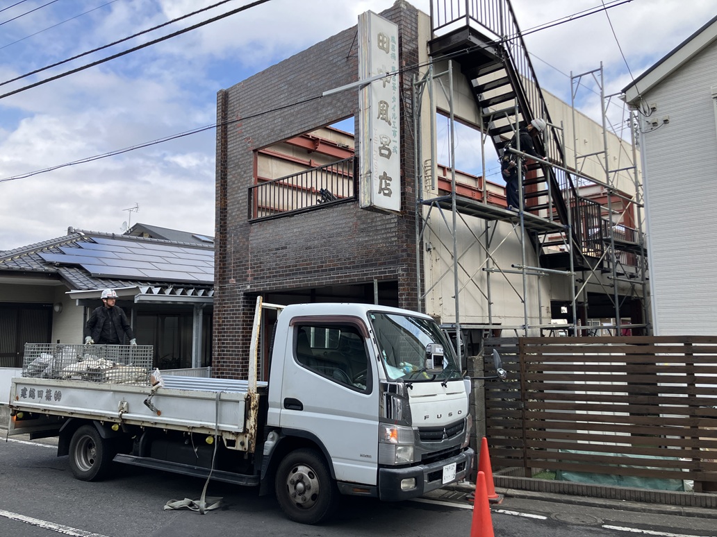 水戸市新荘1丁目 土地29.54坪 販売開始