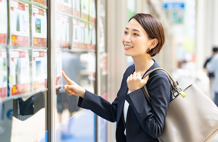 2.水戸市で上手に不動産（空き家・実家　等）売却をするコツ